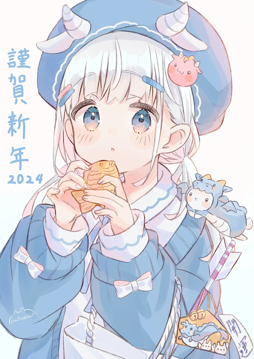 v-3552