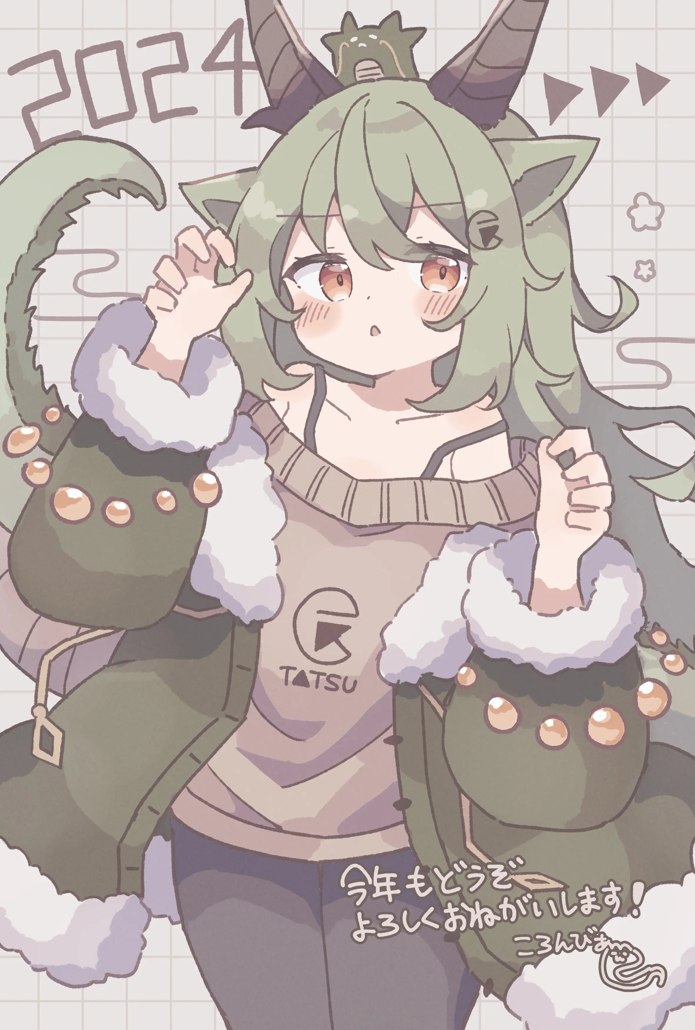 v-3564