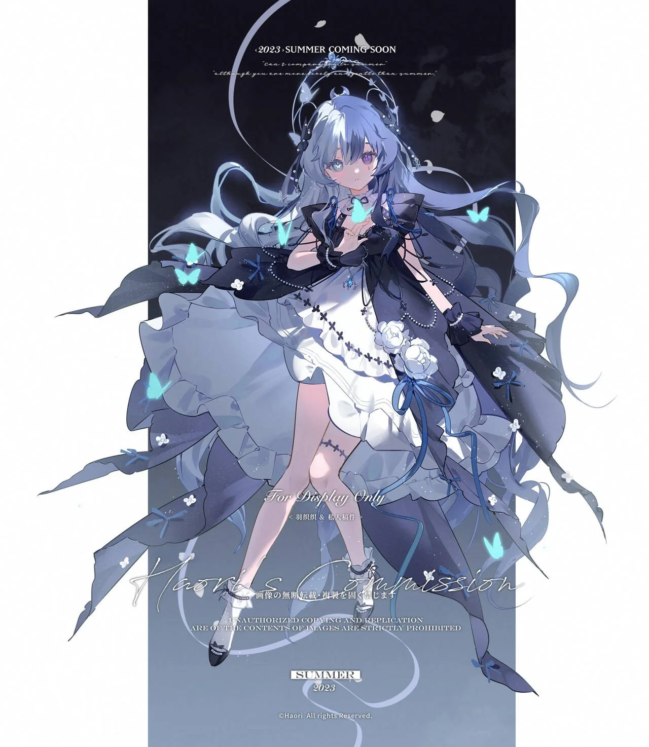v-3569