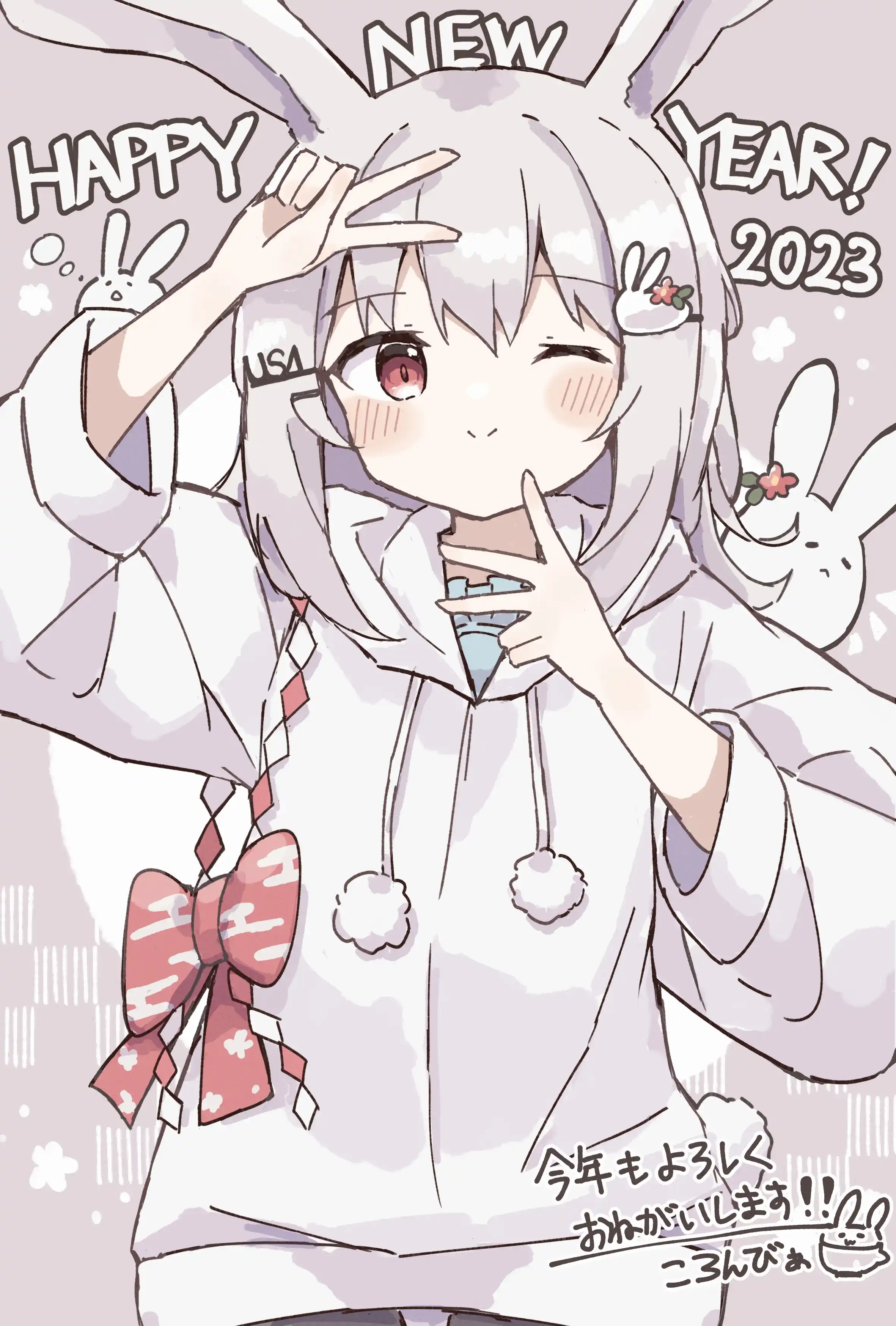 v-3607