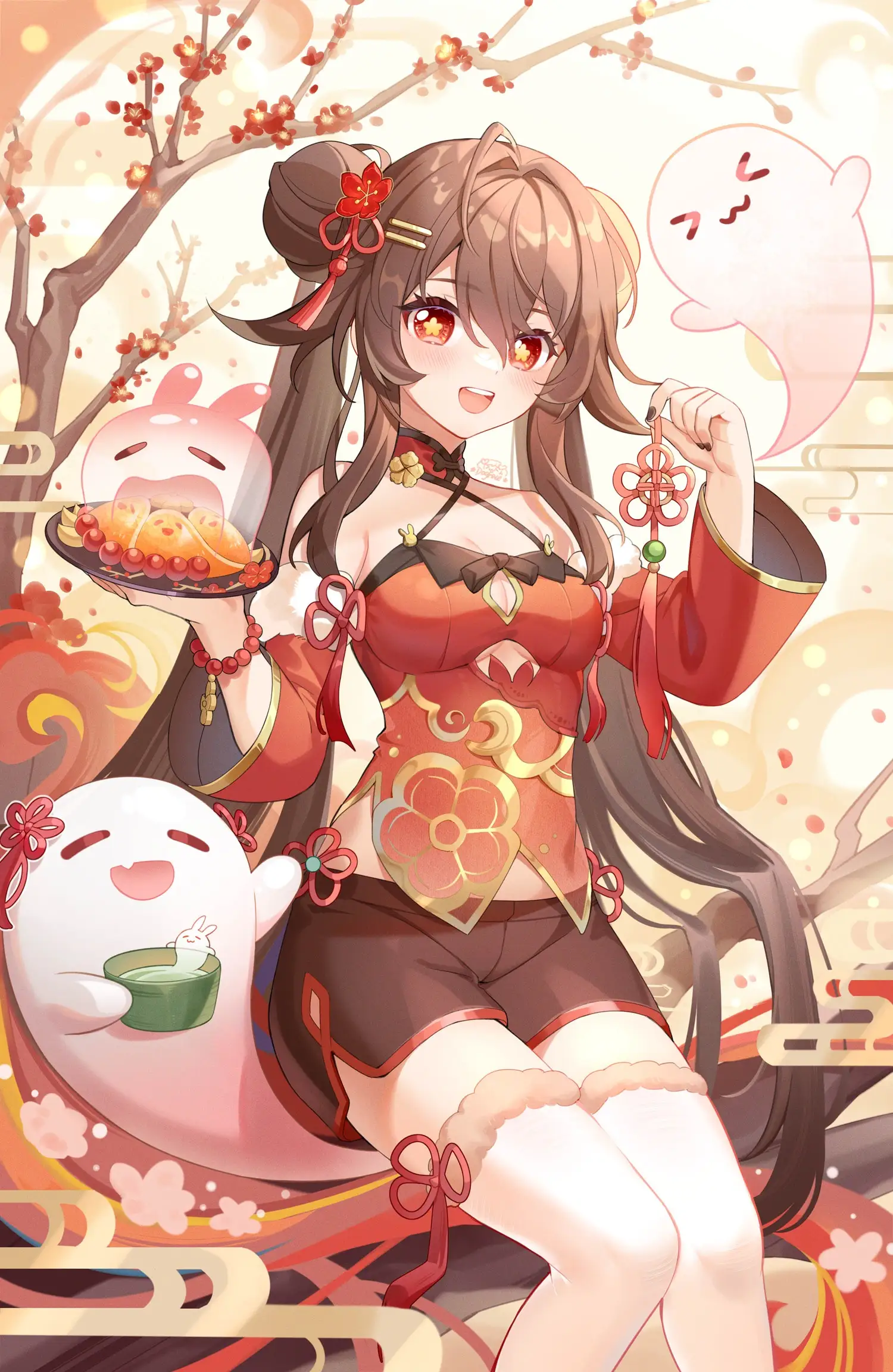 v-3661