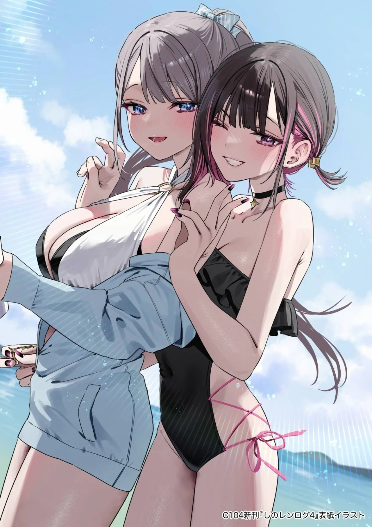 v-3690
