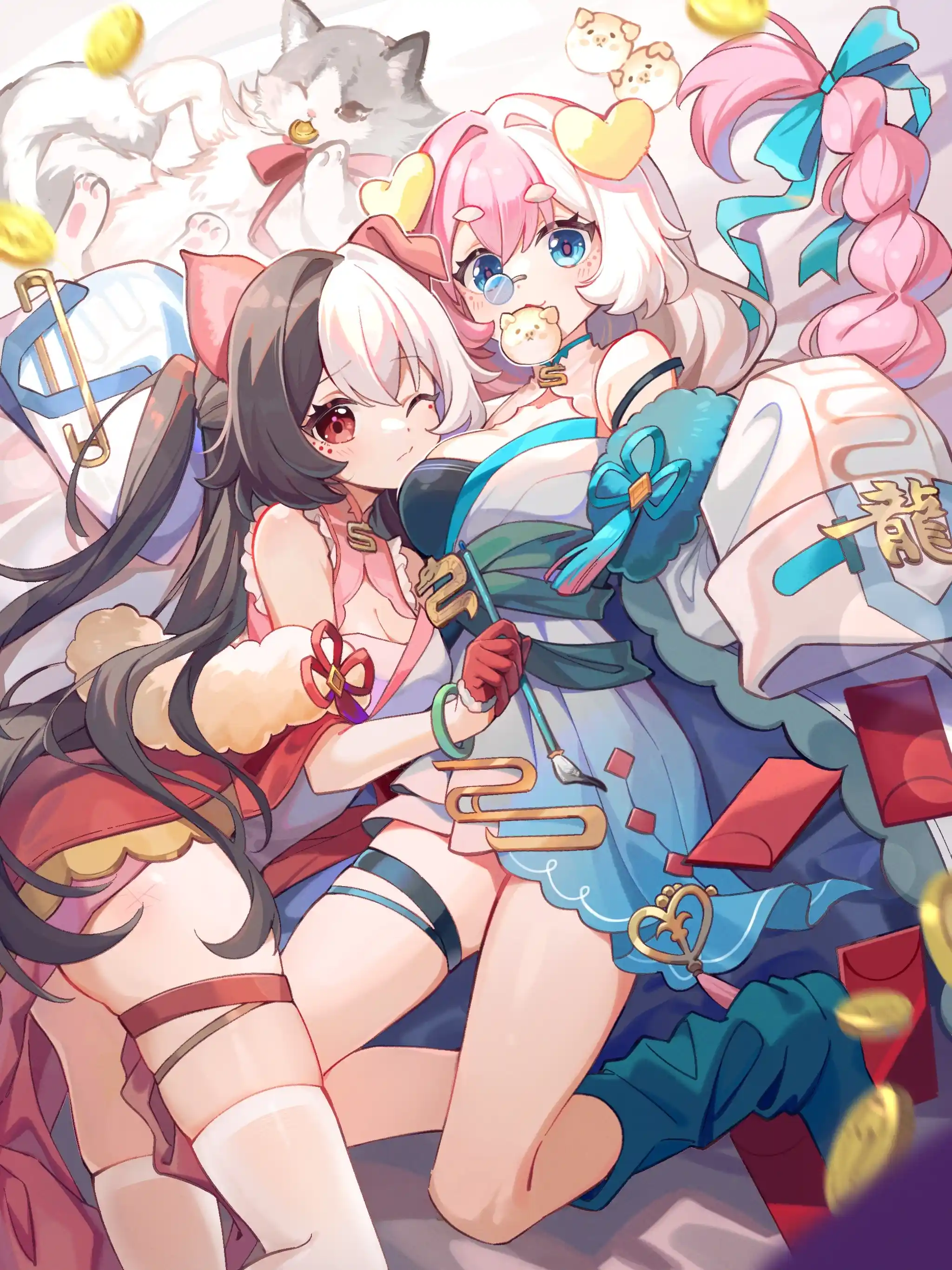 v-3750