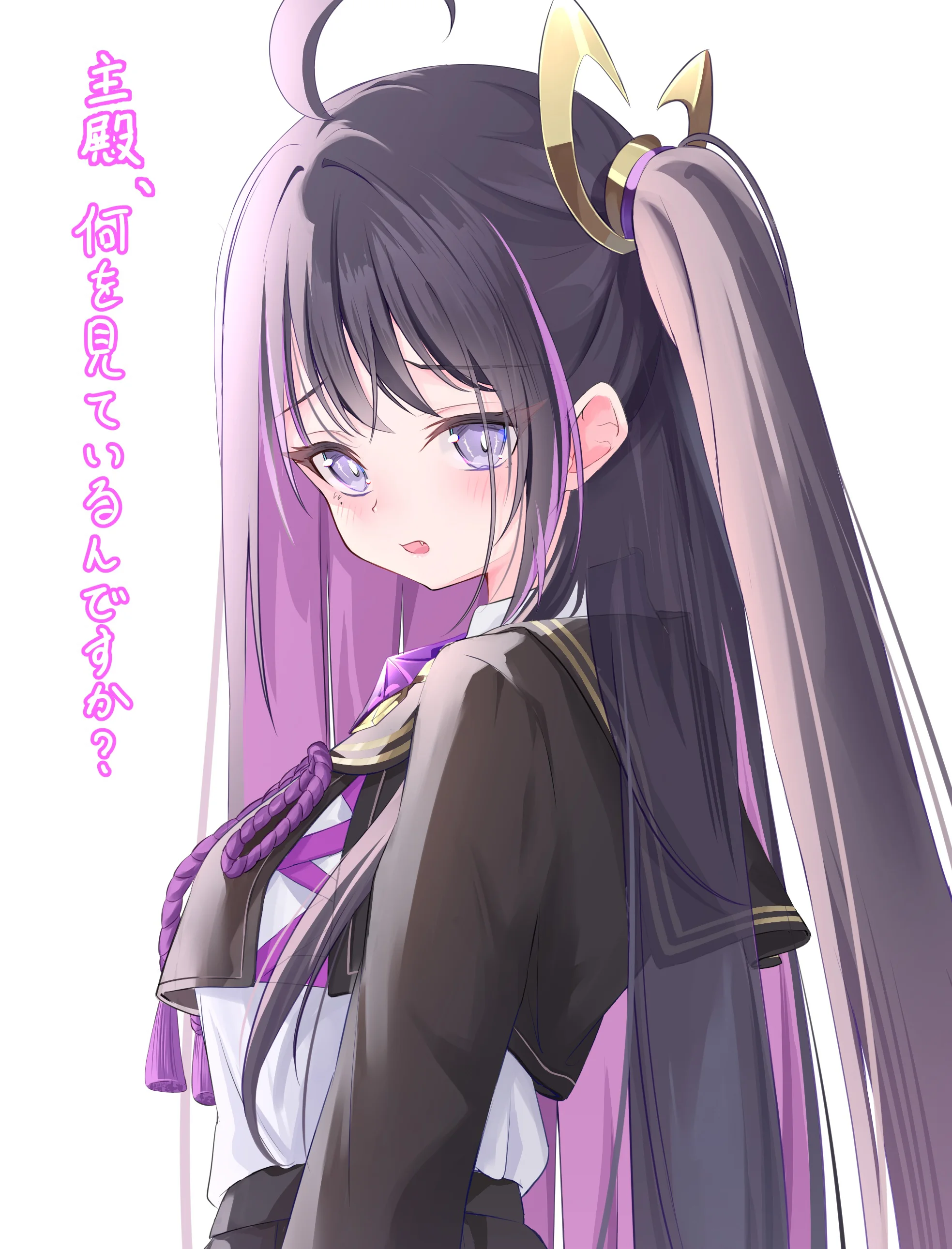 v-381