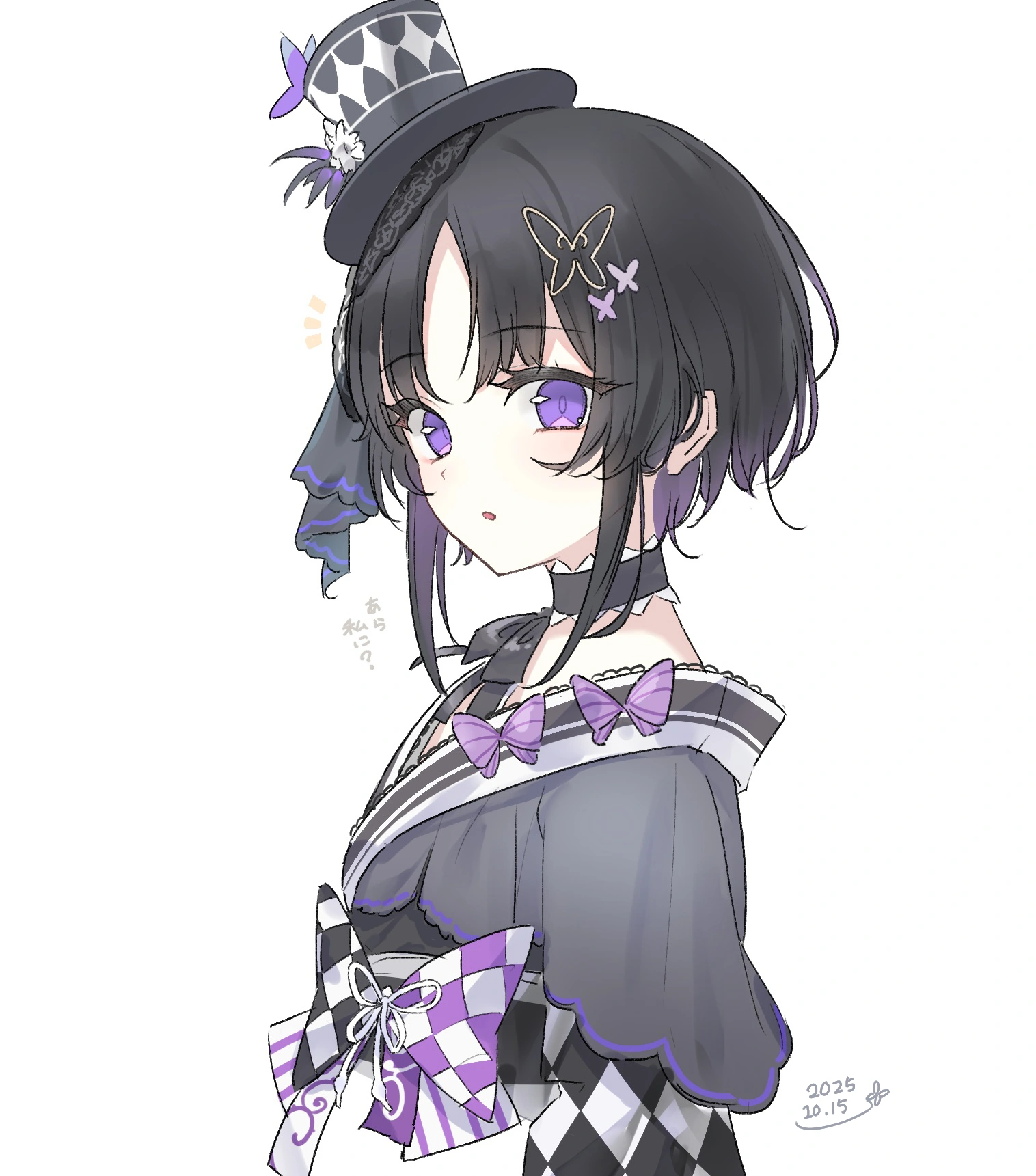 v-383