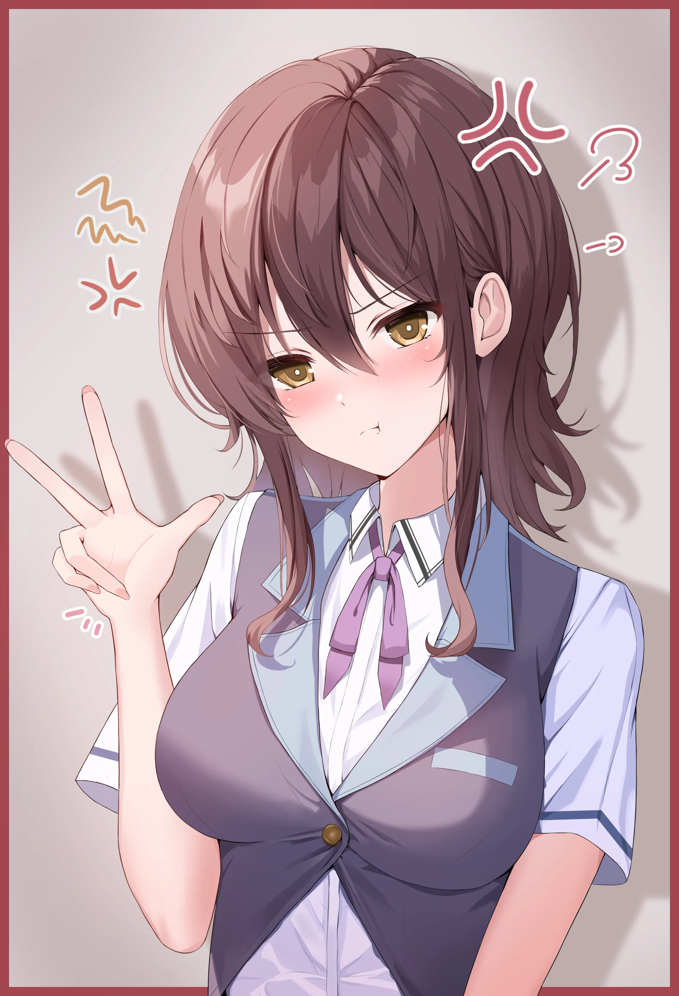 v-473