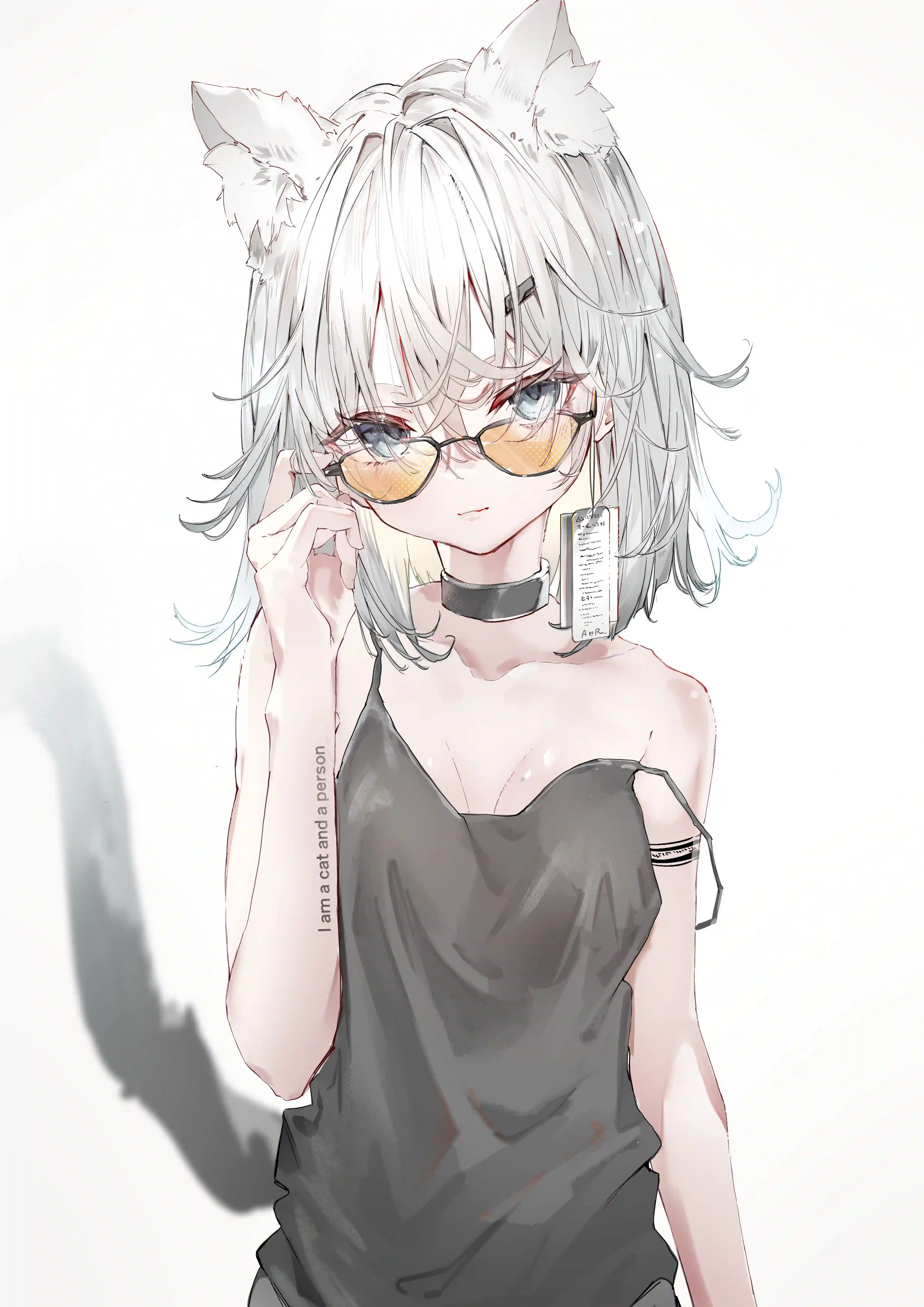 v-574