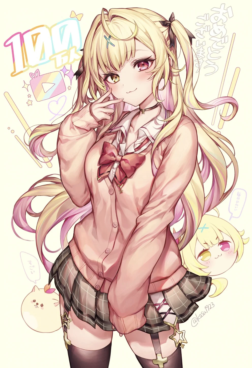 v-648