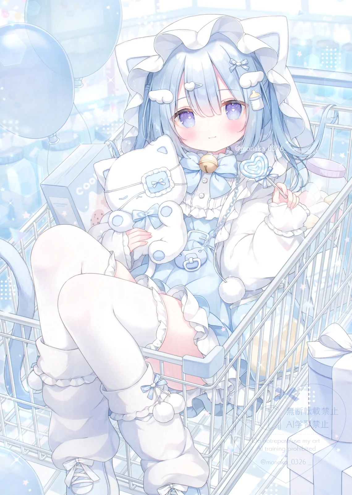 v-851