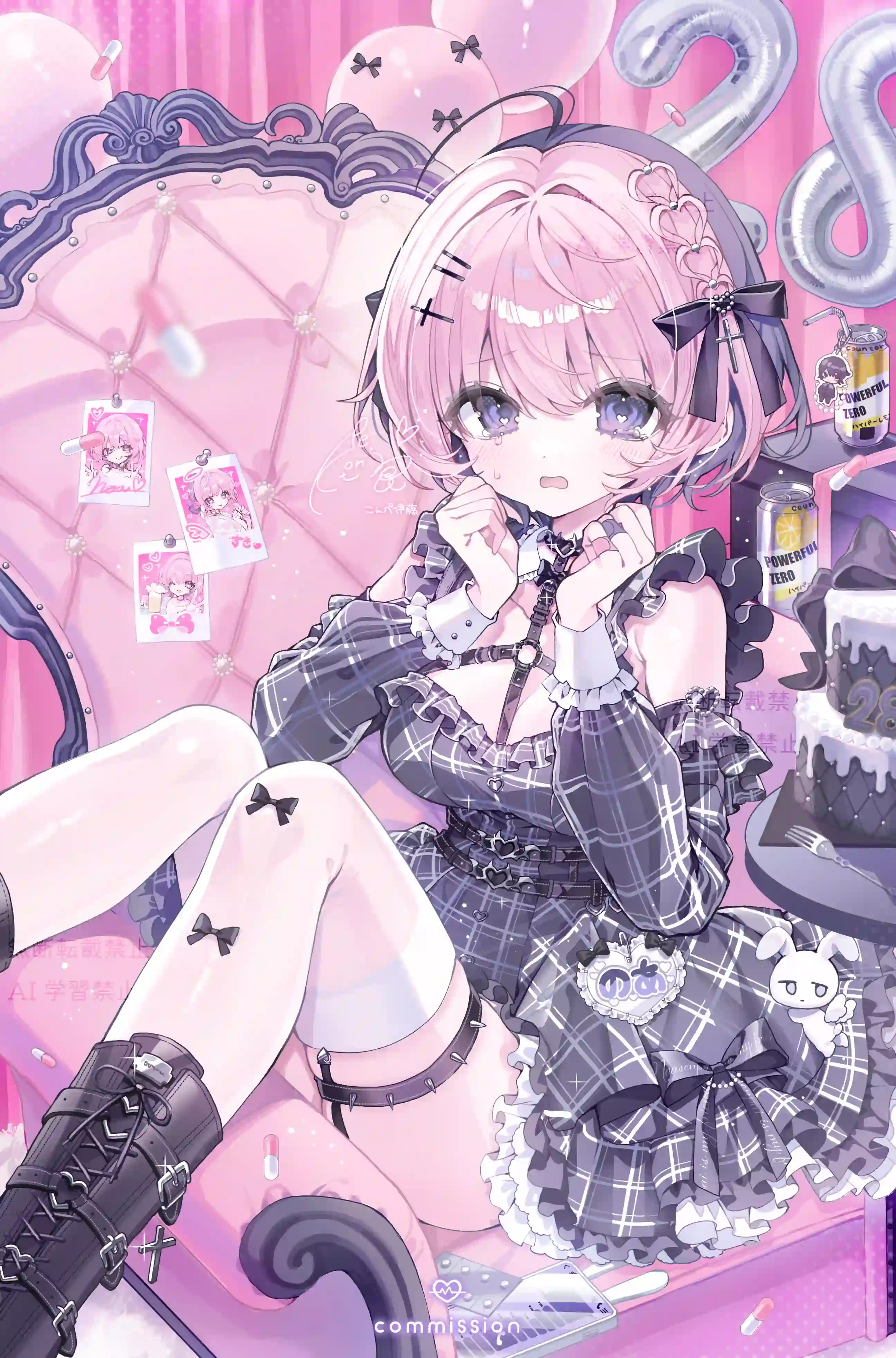 v-880
