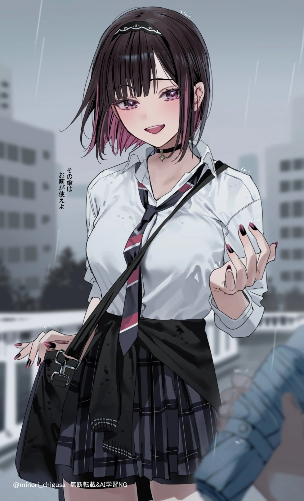 v-972