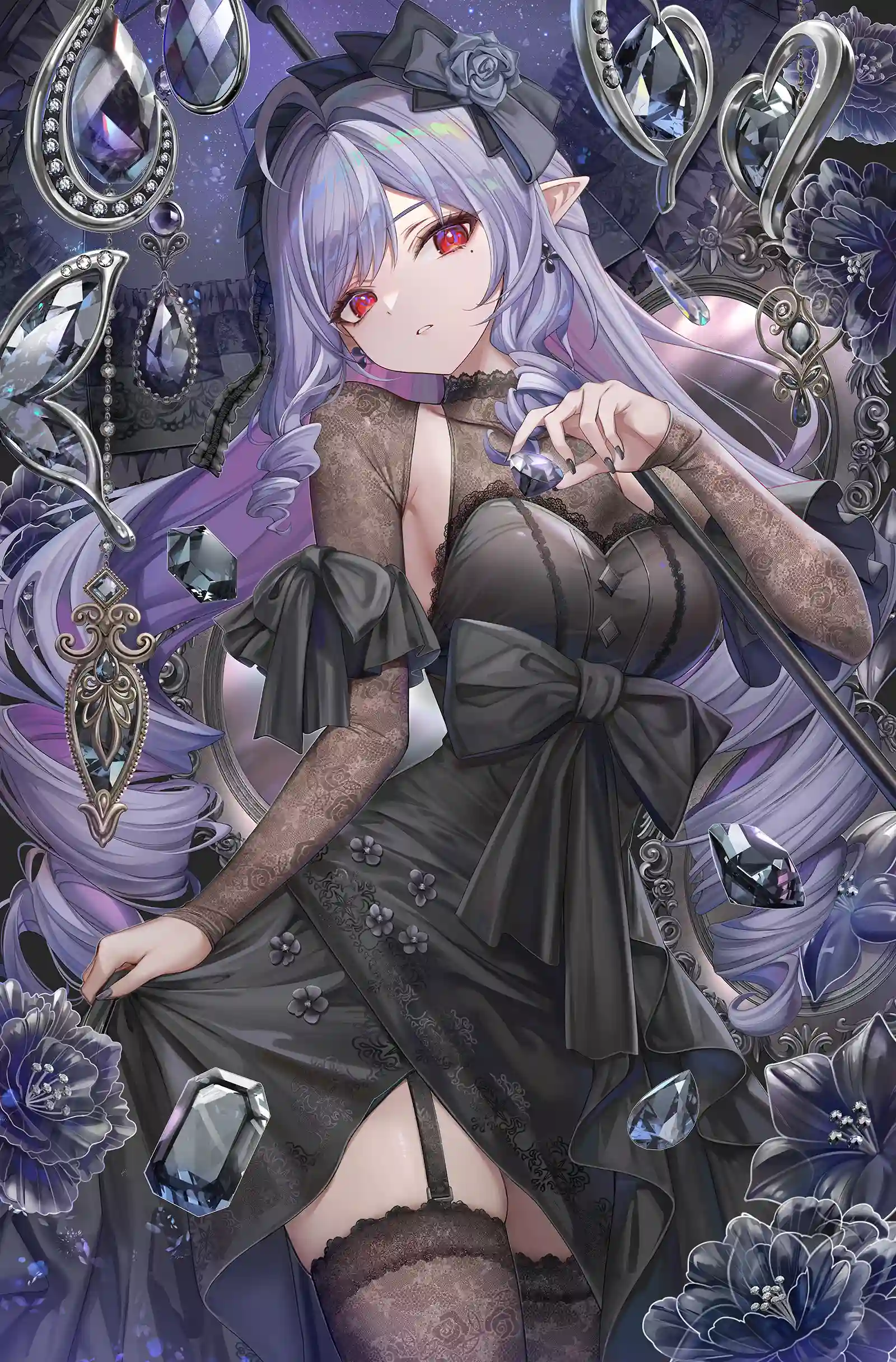v-974