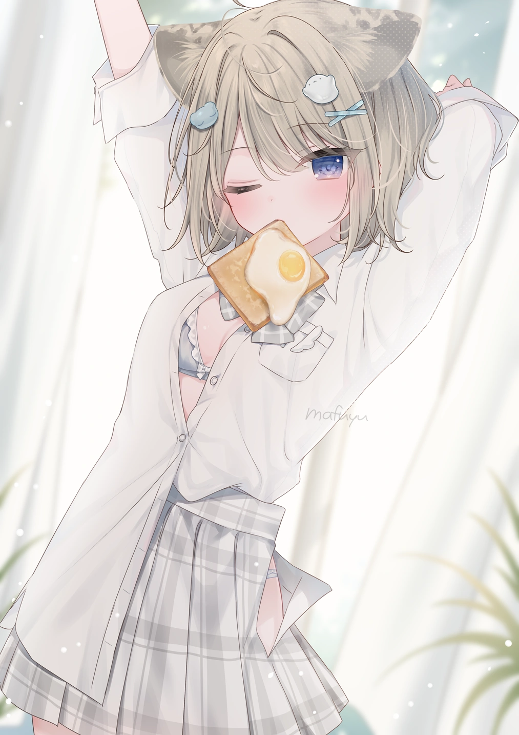 v-975